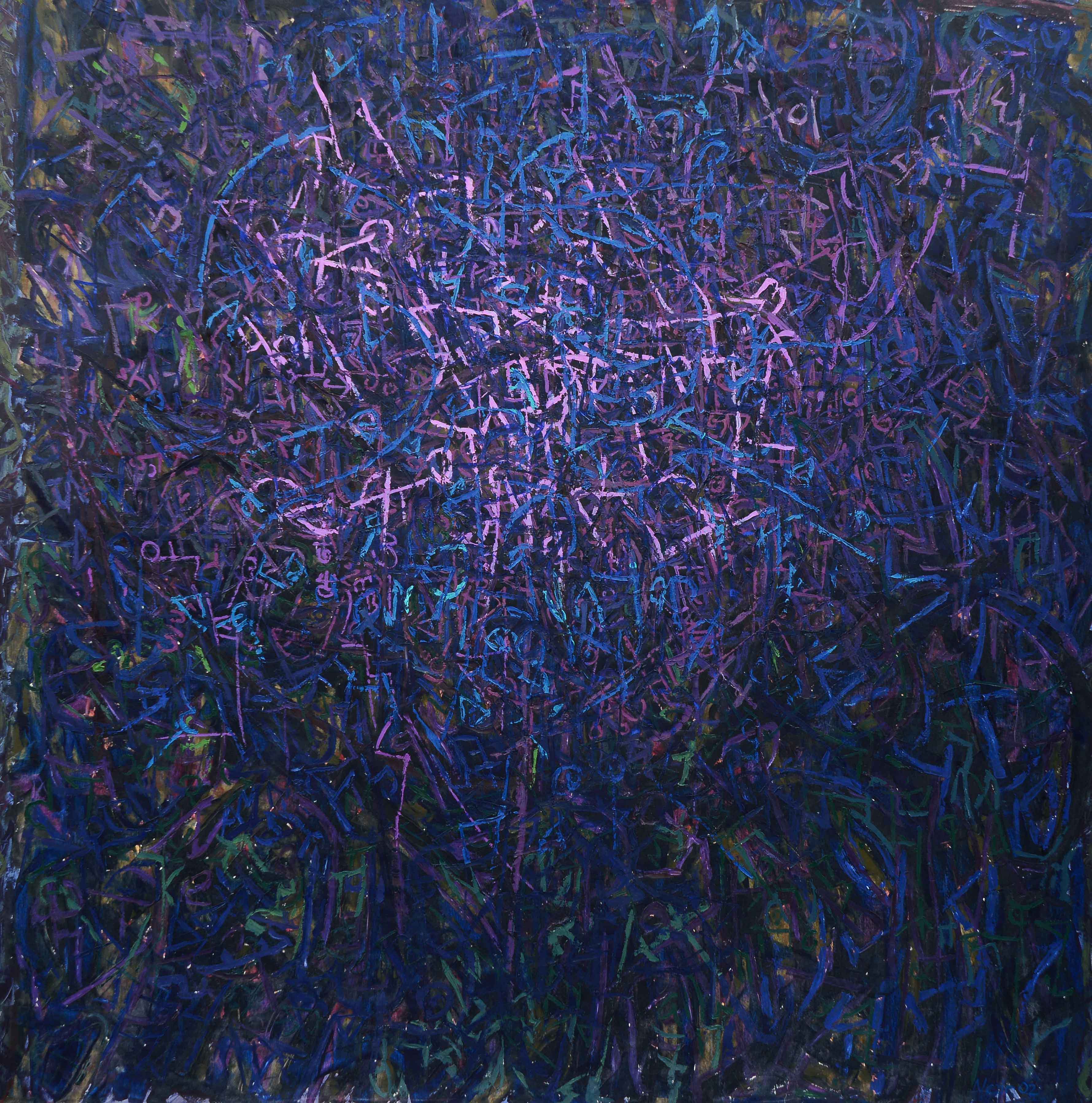 İsimsiz- Untitled, Tuval üzerine yağlıboya- Oil on canvas, 200x200 cm